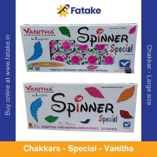 Chakkar – Special (Vanitha)