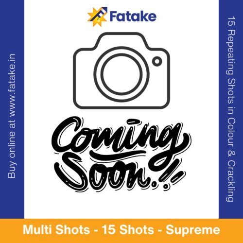 Multi Shots – 15 Shots (Supreme)